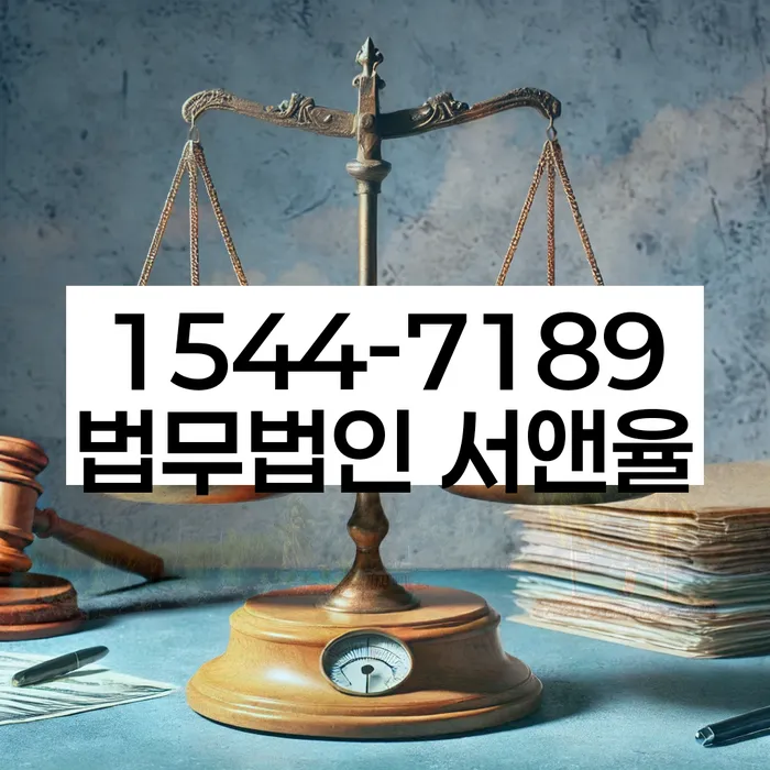 개인회생과정
