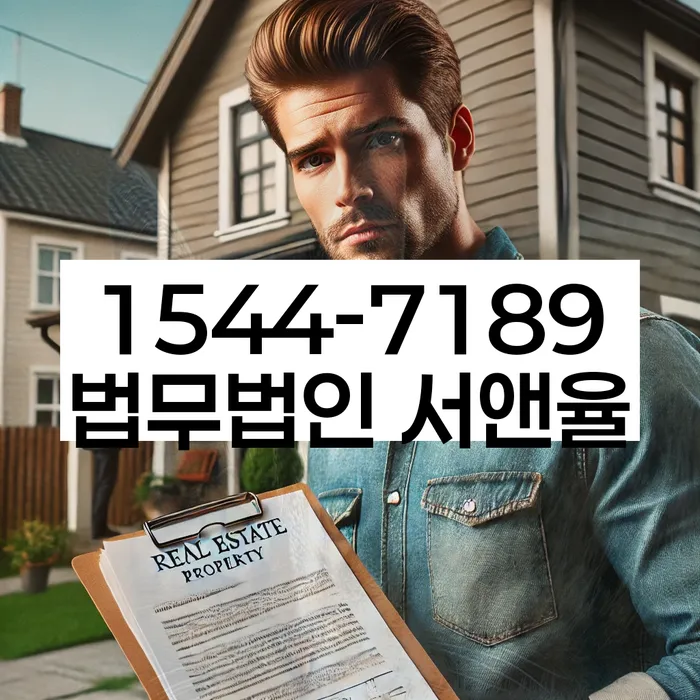 개인파산신청서류