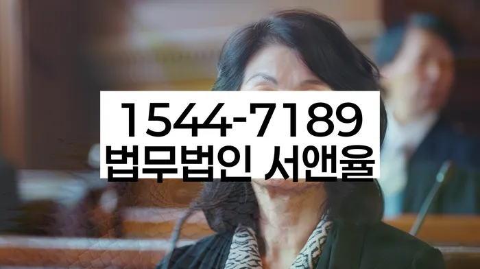 기초생활수급자개인회생