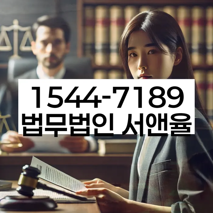 개인회생법무사추천