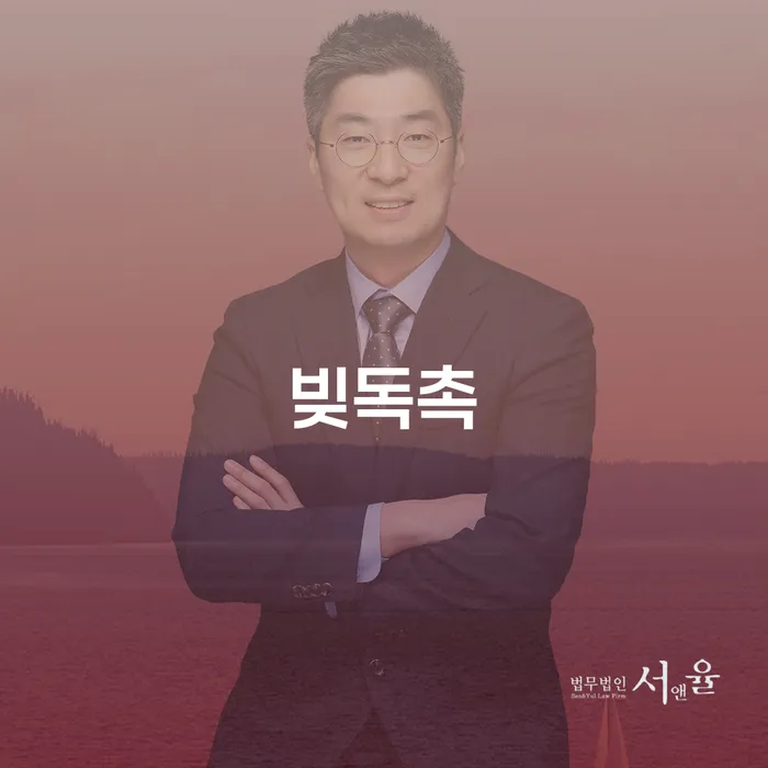 개인회생문의 빚독촉 하여야 하는 일