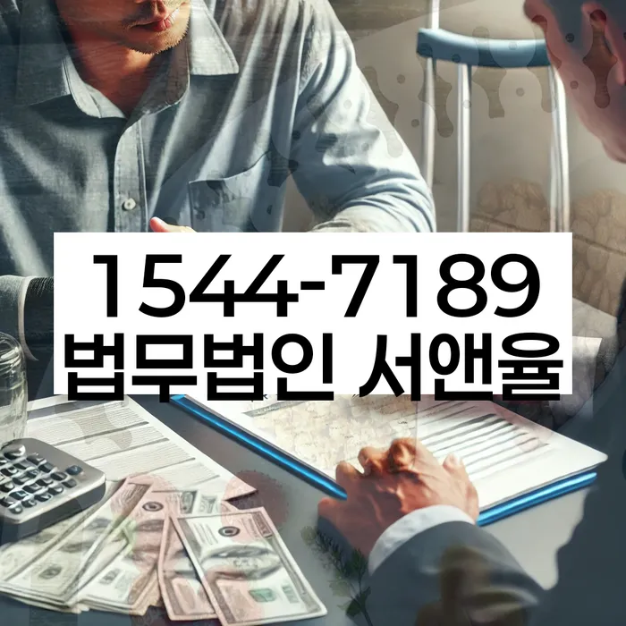 개인회생 변호사 비용 무이자 자체 분납 가능하고