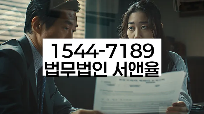 청년대출 연체 시