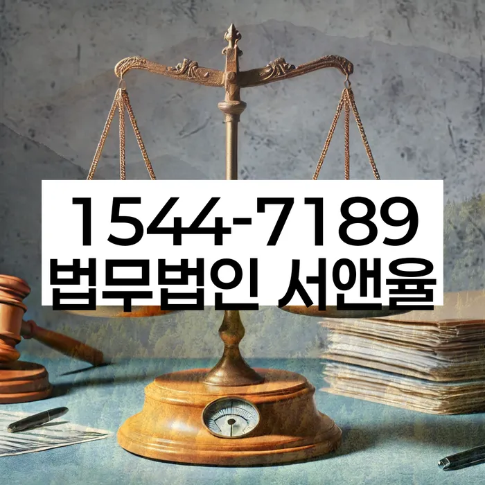개인파산신청자격