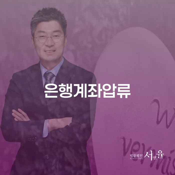 성공사례 개인회생 처리방법 상담으로 확인하고