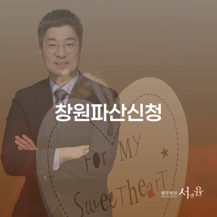 개인회생최근대출 빚독촉 필요성을