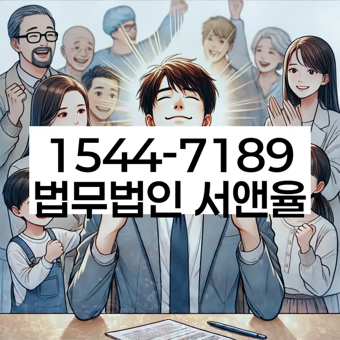 개인회생신청비용 싸고