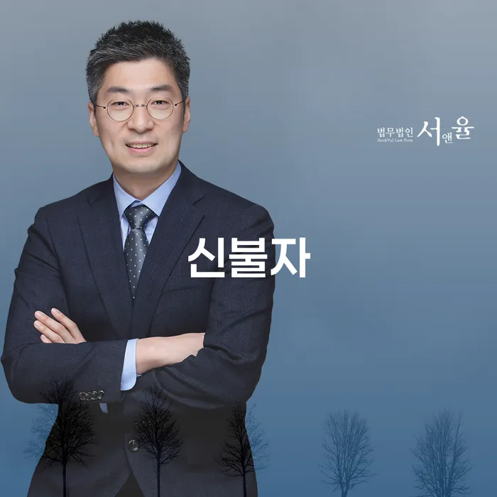 개인신용회복제도 개인회생으로 방법 신청해야할때