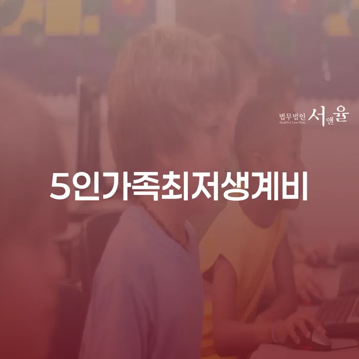 개인파산 빚청산 확실한 진행