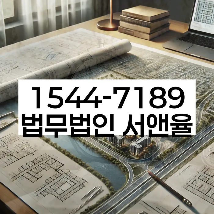 도박 개인회생 성공사례