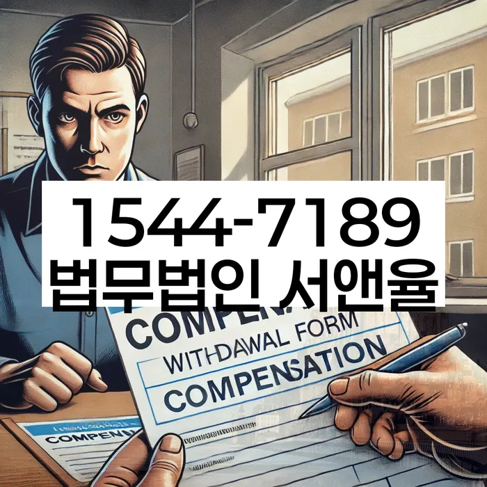 카드값연체