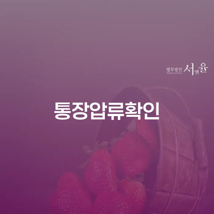 2번째개인회생 개인회생으로 방법 희망으로