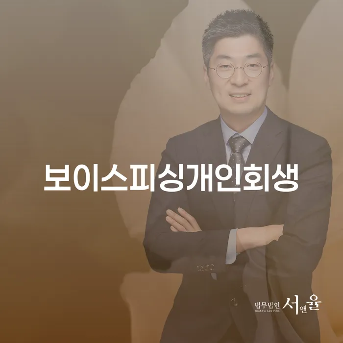 빚 워크아웃 직접 물어보고