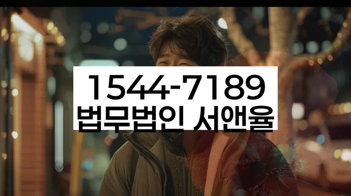 보이스피싱개인회생