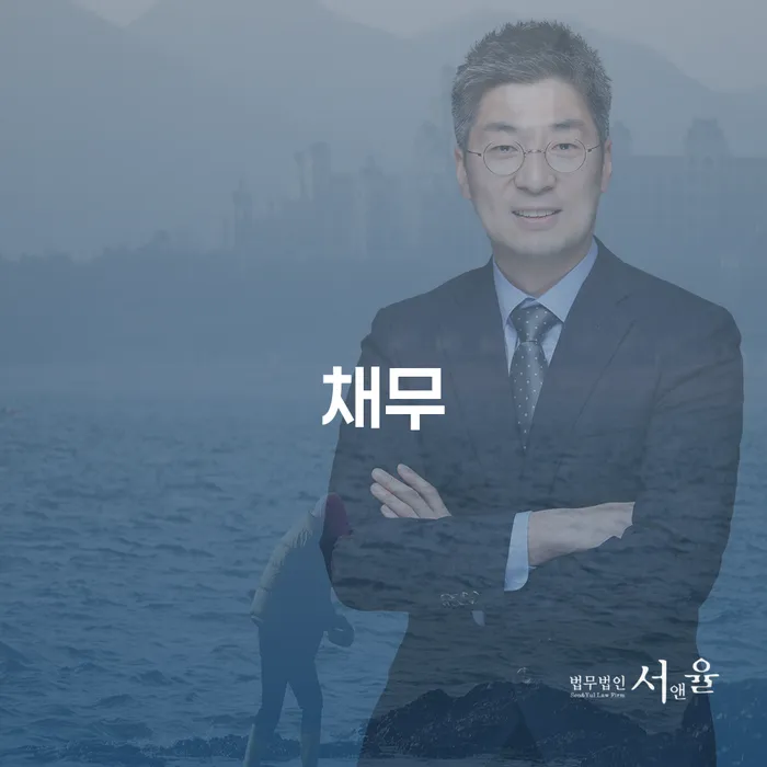 개인회생압류 개인회생 문제해결방법 지식이