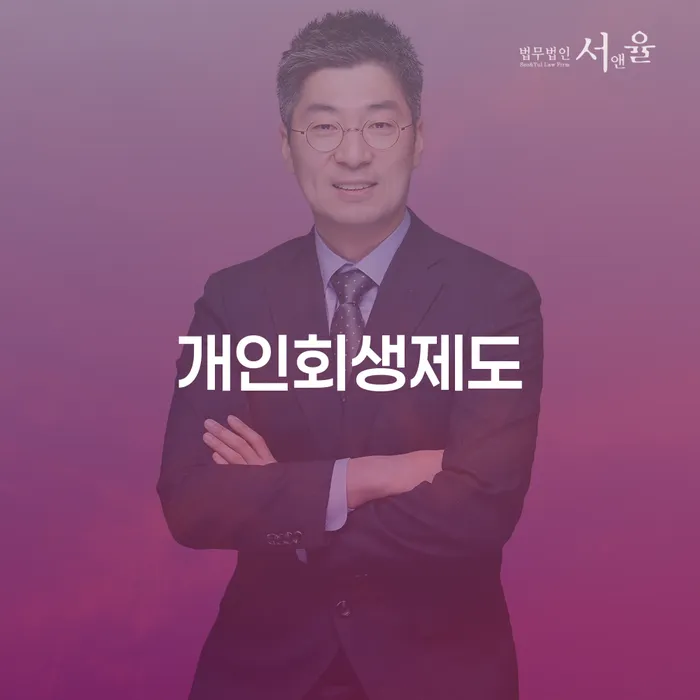 스마트폰소액대출 연체 시 카드빚 연체 장점을