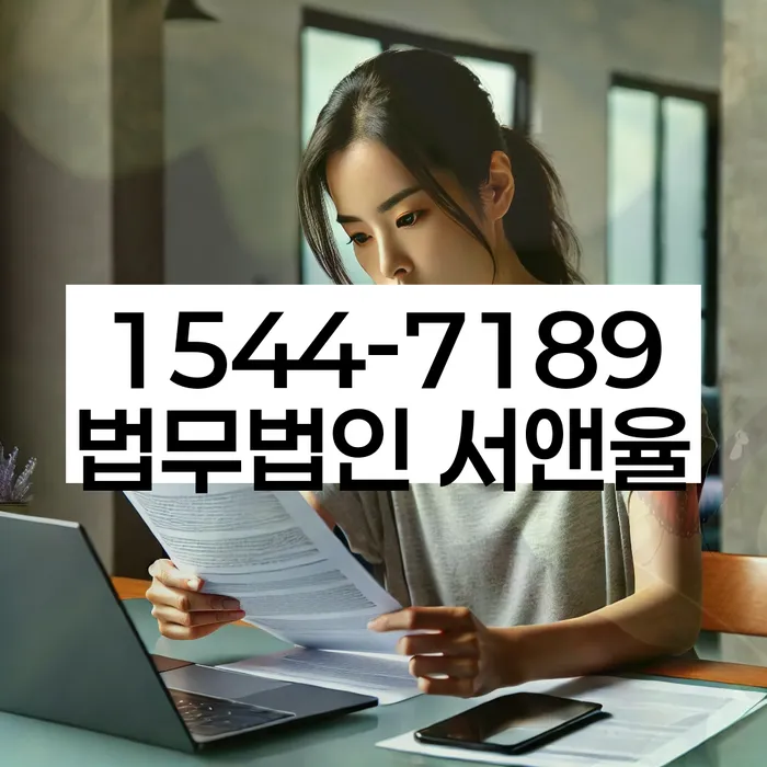 신용카드 연체 5일