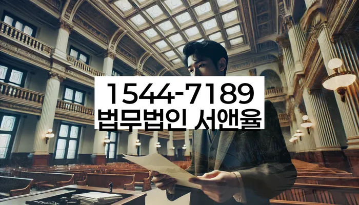 개인회생 재신청 기간 확인하고