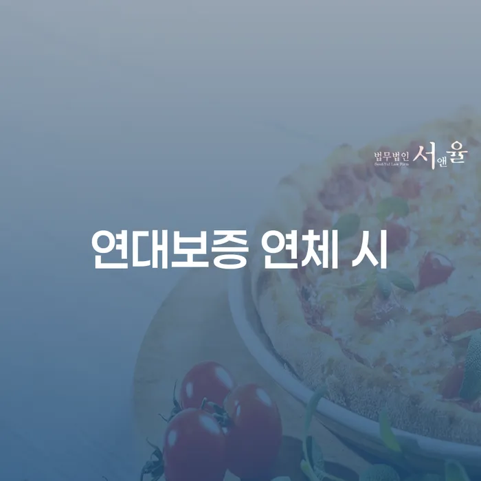 보험설계사개인회생 개인회생으로 해결방법 선택의 조건