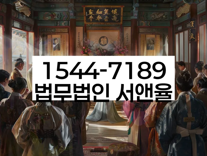 부채탕감