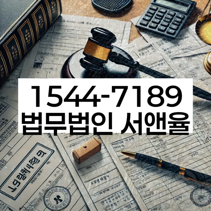 개인회생 비용저렴한