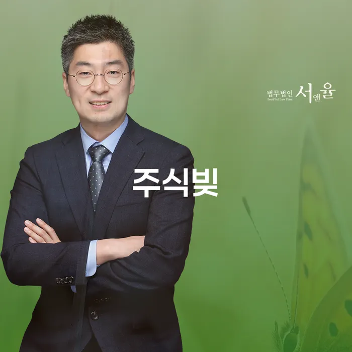 개인회생준비서류 채무조정제도을 이용하여 판단을위해