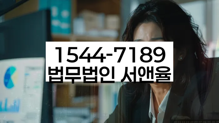 신용카드연체시