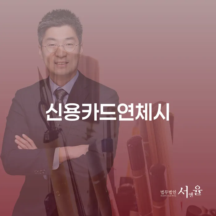 개인회생필요한서류 개인회생 정보알아보기