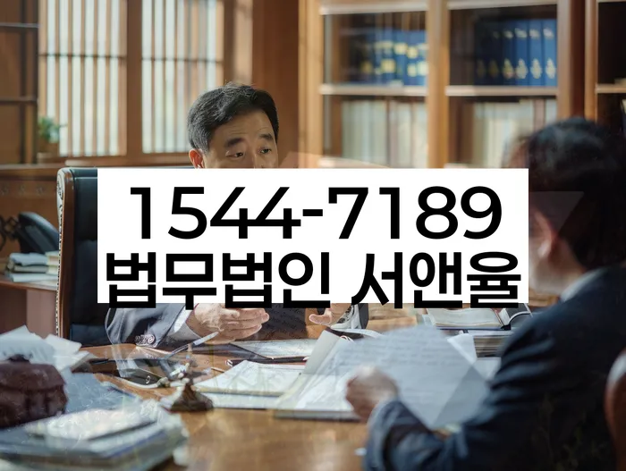 신용카드연체시