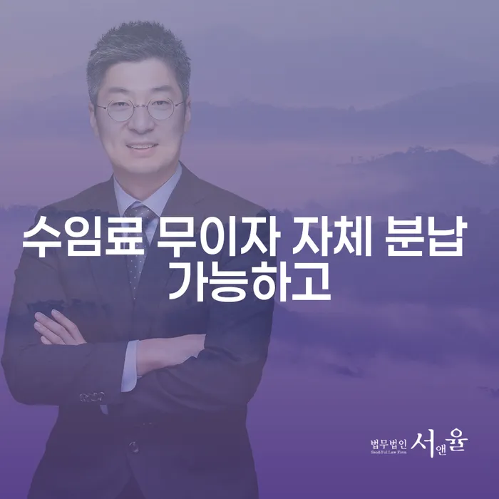 개인회생 미납 폐지 개인회생,개인파산으로 찾는정보들
