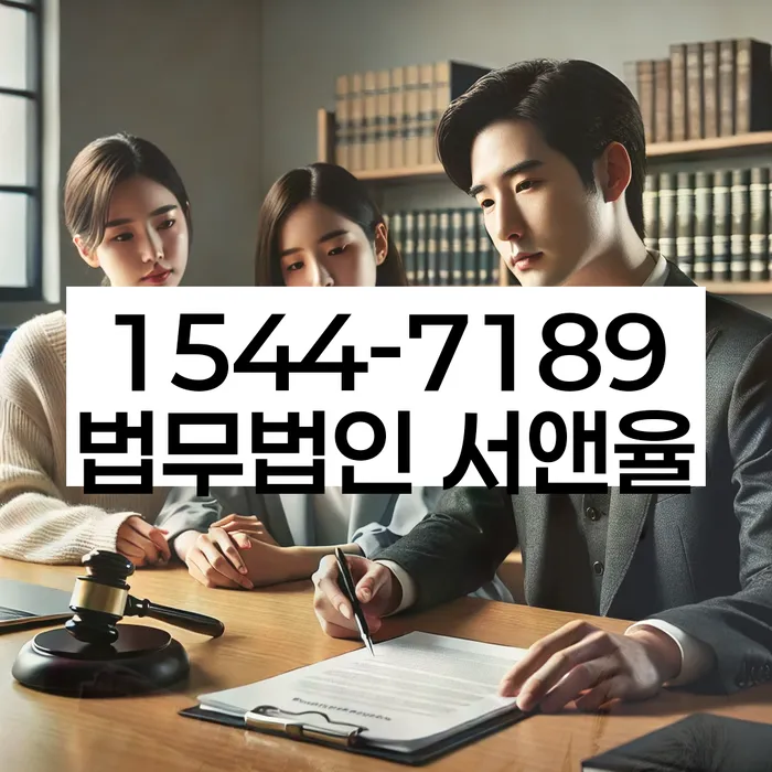 개인회생 변제금 미납