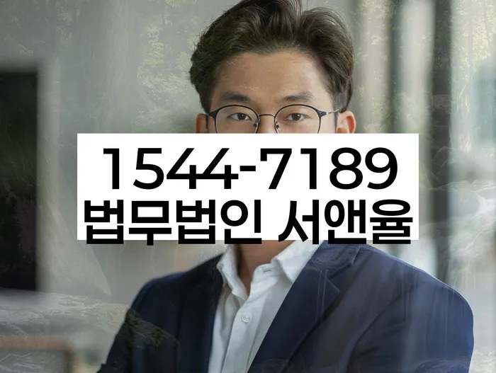 개인회생 변호사 비용 분납 가능하고