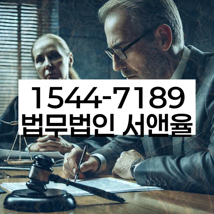 토토개인회생