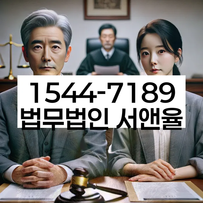 직장인채무통합 연체 시