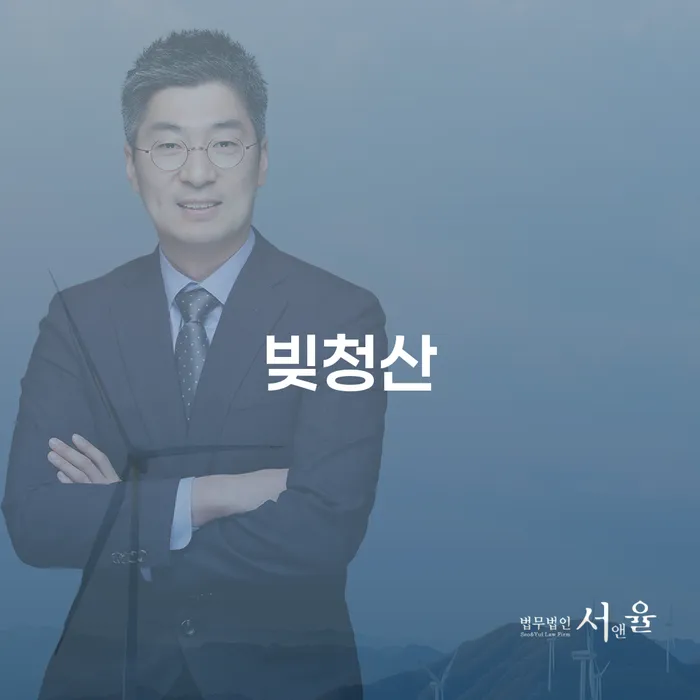 채무불이행자명부등재 개인회생 신청조차