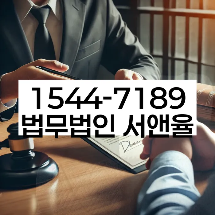 파산개인회생