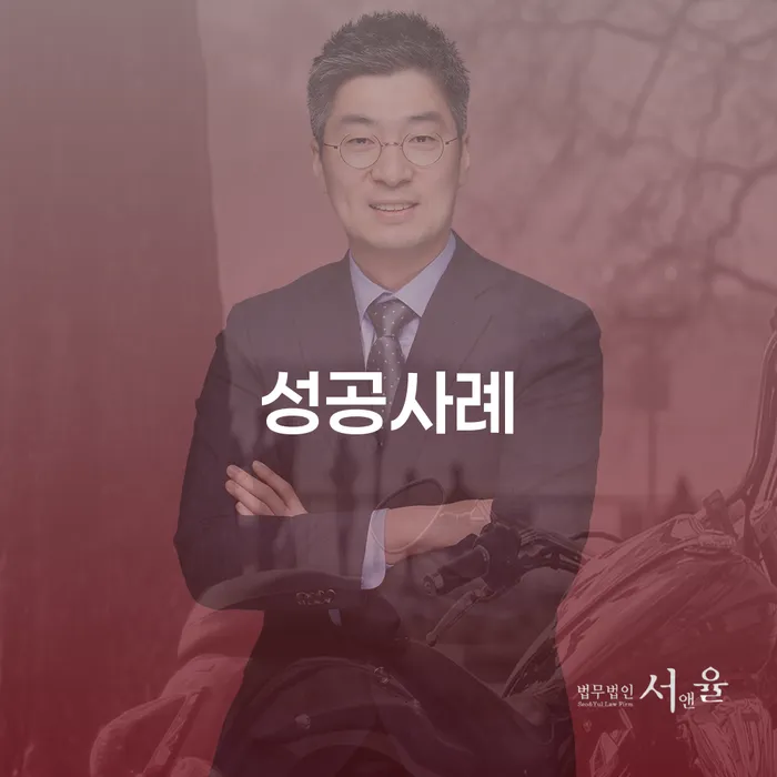 신용등급7등급대출 연체 시 빚청산 해결하고 싶다면