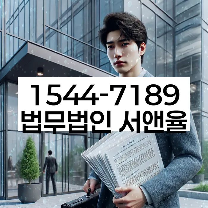 개인회생 면책 후 5년이 지나고 채무