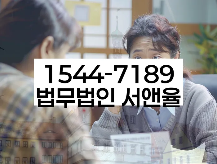 개인회생변제기간