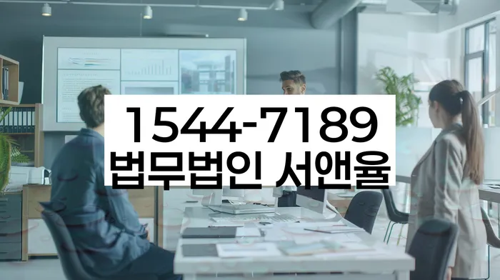 신용카드연체시