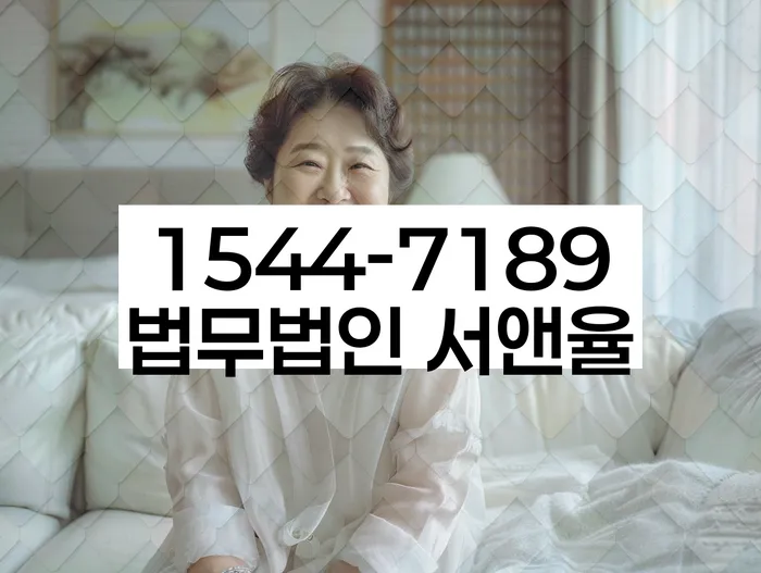 개인회생변제기간