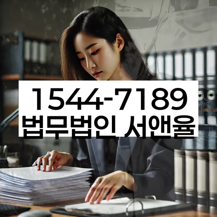 신용카드대출 연체 시