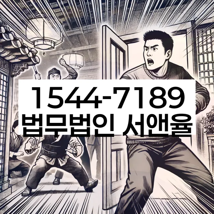 개인회생상담