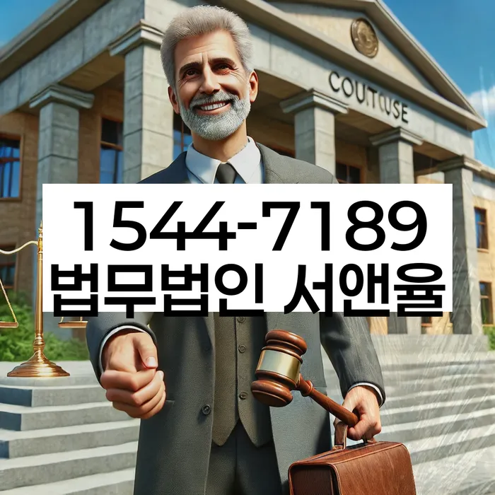 부부개인회생