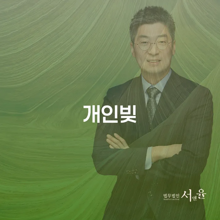 카드론연체 개인회생 처리방법 총정리
