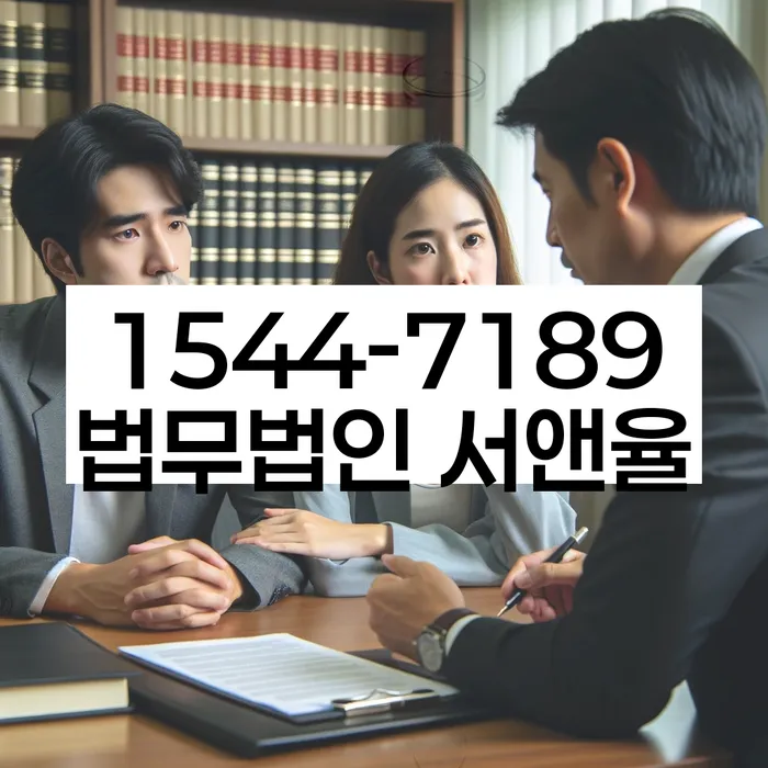 개인워크아웃조건