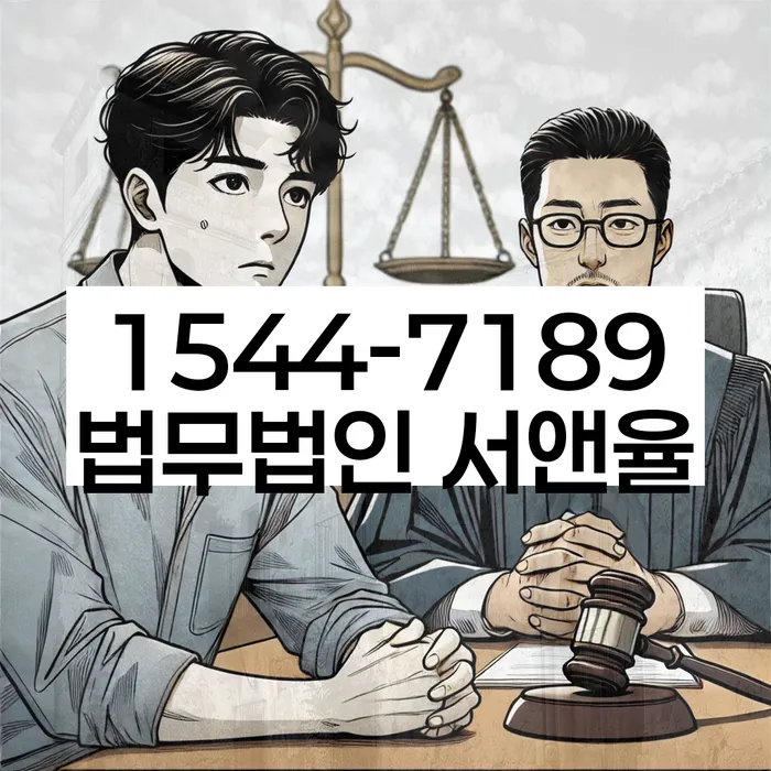 개인회생기각사유