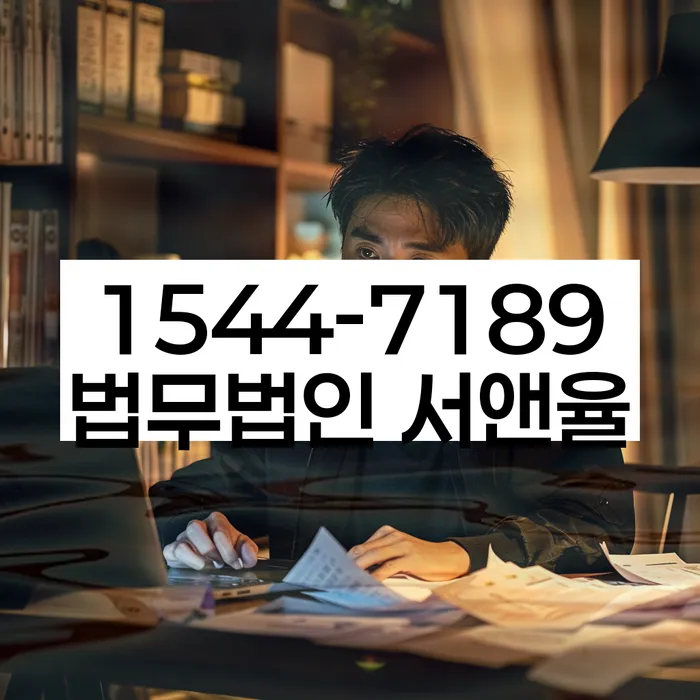 개인회생변제금