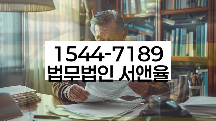 개인회생 재신청