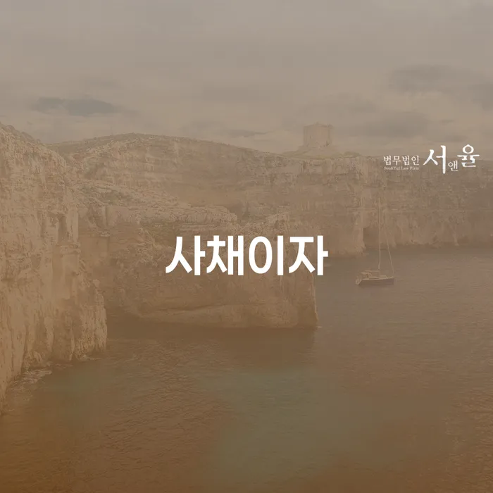 구로구 개인회생인가결정 개인회생으로 현명하게 진행방안